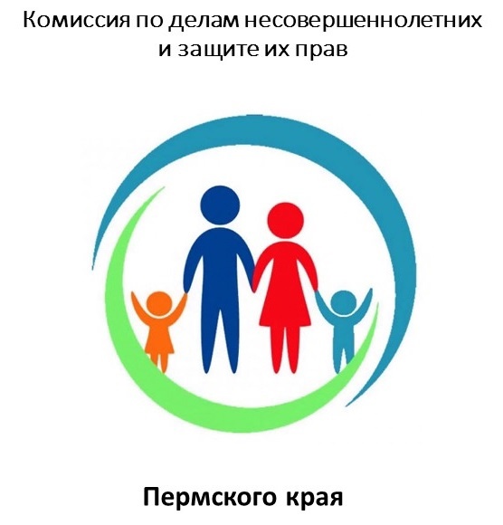 Официальный аккаунт «Защита прав детства – Пермский край»